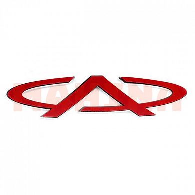 Эмблема CHERY передняя оригинал Чери Амулет A11-3921501