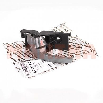 Ручка двери внутренняя передняя левая FL FITSHI Чери Тиго T11-6105130PF