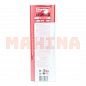 Антифриз 5L HIGHWAY красный Чери Тиго -40