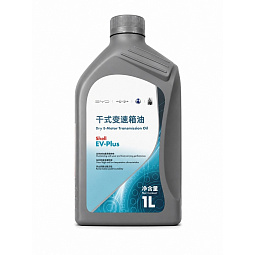 Масло в редуктор 1L EV-plus (dry e-motors) Бид Е2 13479184-00 - mahina.in.ua