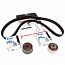 Комплект ГРМ Great Wall Haval H3 GATES