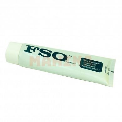 Смазка для ШРУСа FSO 90г 166365