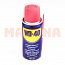 Смазка проникающая WD-40 100мл Бид Флаер