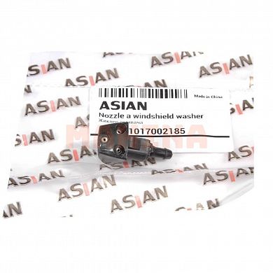 Форсунка омывателя стекла ASIAN Джили МК 1017002185