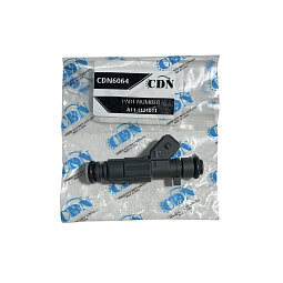 Форсунка топливная 1.8, 2.0 Чери Истар A11-1121011 - mahina.in.ua