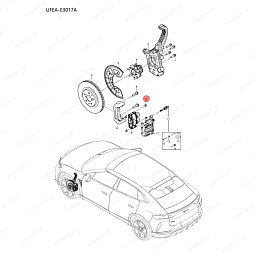 Пружина тормозных колодок передних Бид Сонг Л UXEA-3501105 - mahina.in.ua