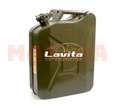 Канистра металлическая LAVITA 20л LA KM1020