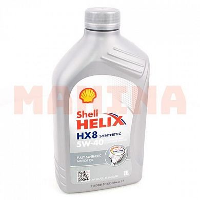 Масло моторное 5W-40 1L SHELL HELIX HX8 Бид Флаер 5W-40