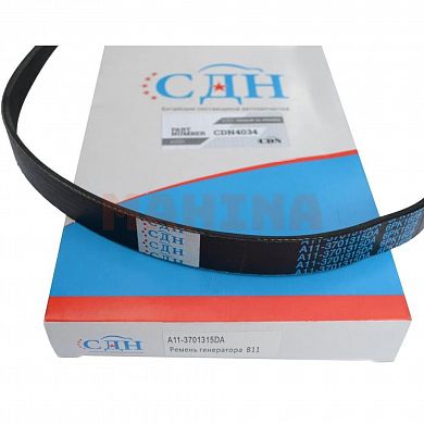 Ремень генератора CDN Чери Элара A11-3701315DA