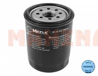 Фильтр масляный MEYLE Джили Эмгранд 8 1016050404
