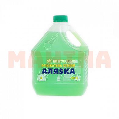 Омыватель стекол 3л АЛЯSКА зимний -20°C (цитрусовый) Чери Тигго 3 (T11FL3) зимний