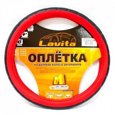 Чехол на руль LAVITA M 37-39, красный LA 26-23825-7-M