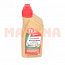 Масло для АКПП и ГУР 1L CASTROL TRANSMAX  MULTIVEHICLE Джили ГЦ7