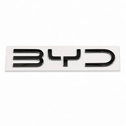 Эмблема двери задней 5-й "BYD" Бид Сонг Л HXHA-3921580 - mahina.in.ua