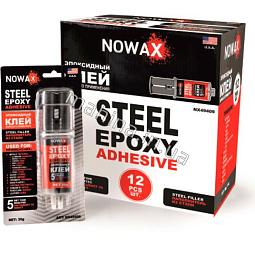 Клей эпоксидный (двухкомпонентный) STEEL EPOXY ADHESIVE 30g  NX49409 - mahina.in.ua