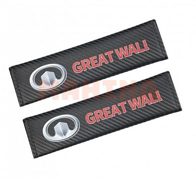 Чехлы на ремни безопасности Great Wall ком-кт 2 шт BeltPadCoversGW