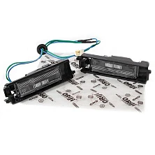 Плафон подсветки номерного знака Чери Тигго T11-3717010 - mahina.in.ua