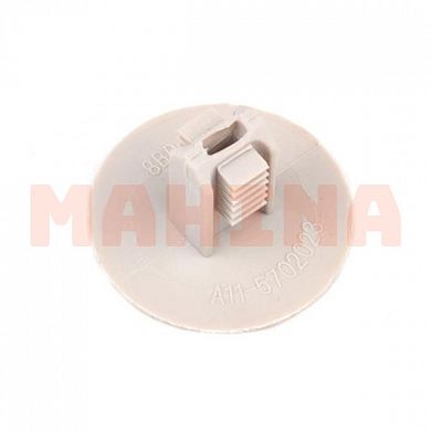 Клипса обшивки потолка Чери Амулет A11-5702023