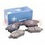 Колодки тормозные задние Q-FIX Чери Тигго 2 (A13T)
