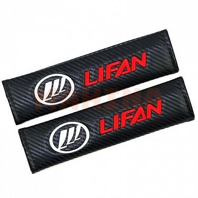 Чехлы на ремни безопасности Lifan ком-кт 2 шт BeltPadCoversLIF