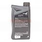 Масло моторное 10W-40 1L WOLF GUARDECH B4 Джили Эмгранд Х7 10W-40