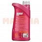 Масло для АКПП и ГУР 1L MANNOL ATF (Dexron 3) Лифан Х60 Dexron