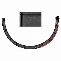 Накладка арки колеса заднего правого Бид Танг ST-5302440-00B0 - mahina.in.ua
