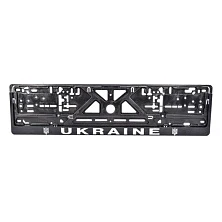 Рамка под номер объемные буквы UKRAINE  NH63 - mahina.in.ua