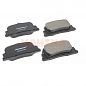 Колодки тормозные задние JASAN PARTS Джили ГЦ5 1064002558