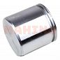 Поршень суппорта переднего ERT Чери Тиго T11-3507008