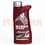 Масло для АКПП и ГУР 1L MANNOL ATF (Dexron 2) Грейт Вол Ховер