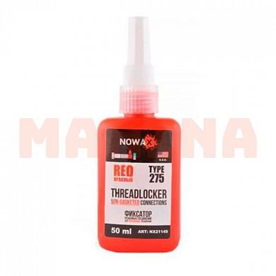 Фиксатор резьбы (для неразборных соединений) красный NOWAX 50ml NX21149