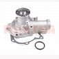Помпа охлаждения MAGNETI MARELLI Чери Истар SMD326915