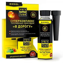 Комплекс присадок для защиты дизельной топливной системы VERY LUBE (баллон) 250мл  XA 30029 - mahina.in.ua
