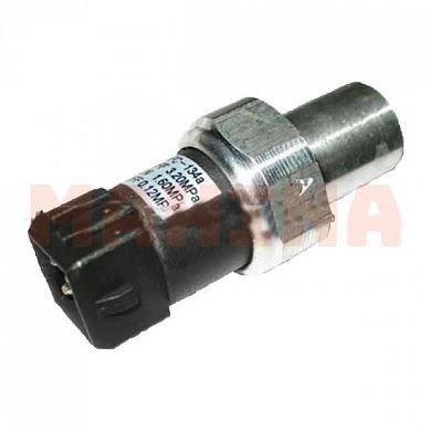 Датчик давления кондиционера Чери Тиго A11-8111015