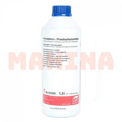 Антифриз концентрат 1.5L FEBI G11 синий Чери Амулет -42