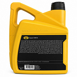 Масло моторное 10W-40 4L EMPEROL МГ550 (Морис Гараж) 10W-40 - mahina.in.ua