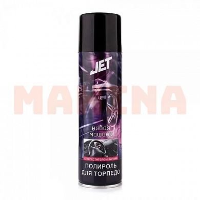 Полироль торпедо 200мл VERY LUBE новая машина XB 40040