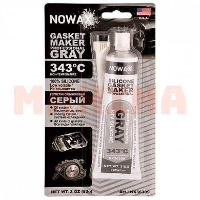 Герметик NOWAX силиконовый, серый, 85g NX36309