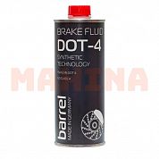 Тормозная жидкость 0.5L BARREL Джили СК