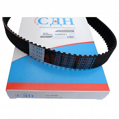 Ремень ГРМ CDN Чери Джаги 372-1007081