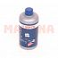 Тормозная жидкость 0.5L BOSCH