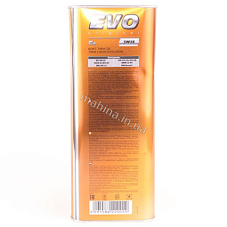 Масло моторное 5W-30 4L E9 Бид Г3 5W-30 - mahina.in.ua