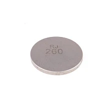 Регулировочная шайба 2.60 мм Джили СК E010001201-260 - mahina.in.ua