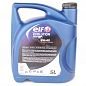 Масло моторное 5W-40 5L ELF EVOLUTION 900 NF Чери КуКу 5W-40