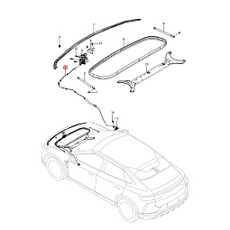 Трос капота Бид Сонг Л UFEA-8402520 - mahina.in.ua