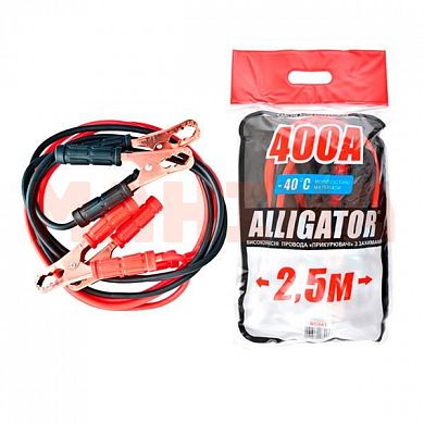 Провода для прикуривания ком-кт CARLIFE 400A, 2,5м BC641