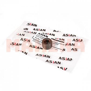 Болт сливной масла КПП ASIAN Чери Амулет 015301127AA