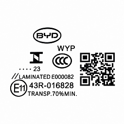 Стекло лобовое Бид Сигал EQEA-5206010 - mahina.in.ua