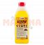 Очиститель салона NOWAX VENOM Interior Cleaner 1L